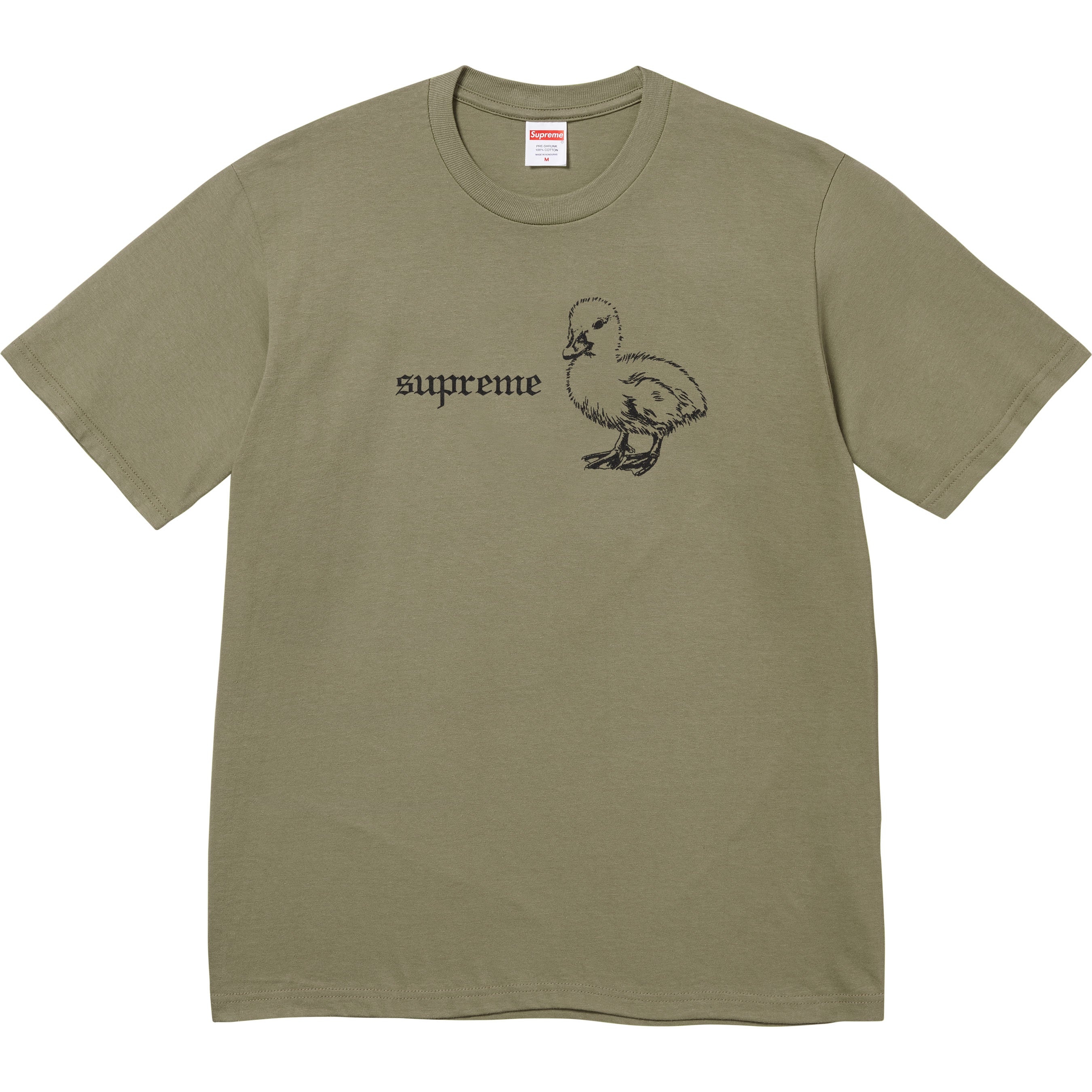 Duck Tee view 7